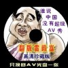 118图库app在哪下载